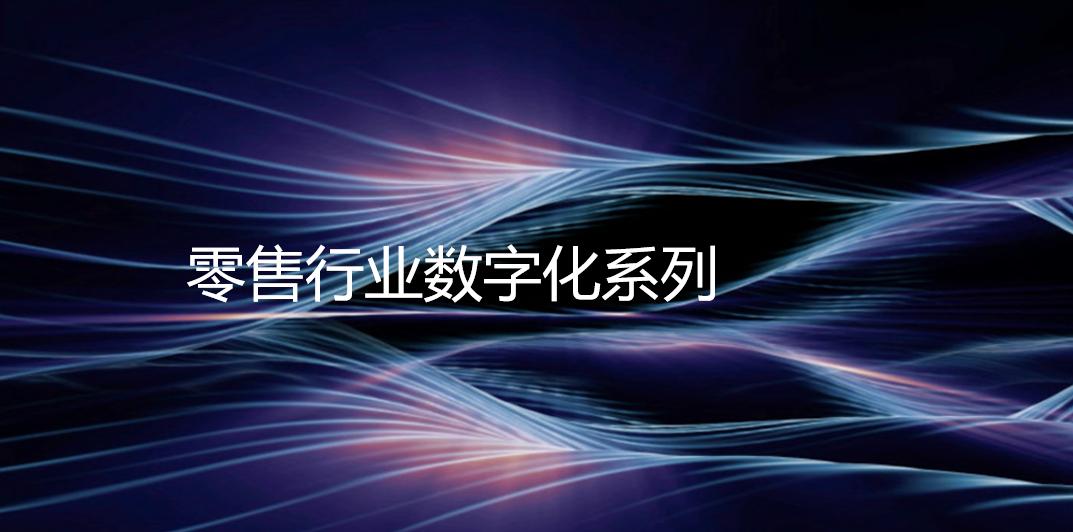 宏创芯电子